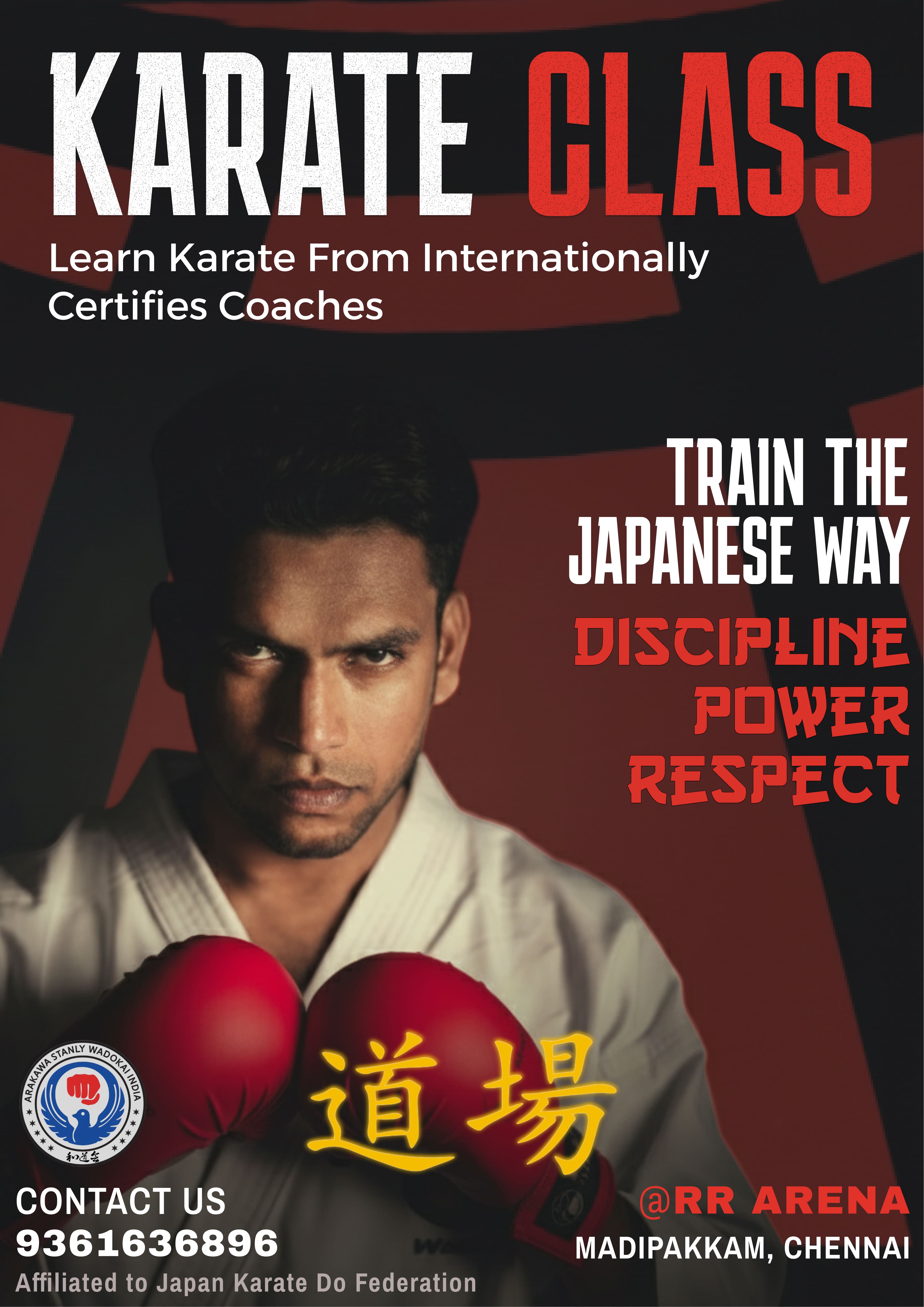 Karate Class AD project preview